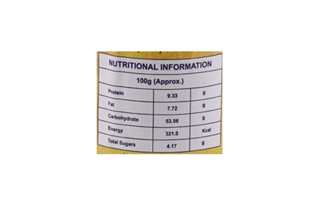 Swaadya Paratha Masala    Tin  77.1 grams